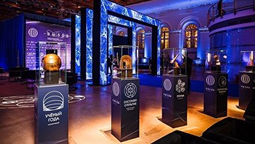 На премию "Вызов" уже поступили заявки из 50 регионов РФ и более чем 30 стран