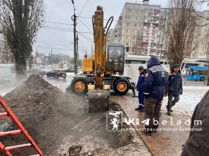 Из‑за аварии на теплосетях в Белгороде на улице Губкина отключат отопление
