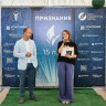 «Уралхим» поддержал проведение медиапремии «Признание» в Кировской области