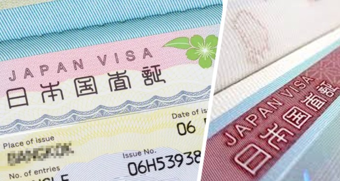 Визовые очереди остались в прошлом? Япония упрощает въезд для российских путешественников Визовые очереди остались в прошлом? Япония упрощает въезд для российских путешественников