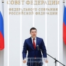 В Совете Федерации наградили лучших мастеров народных художественных промыслов