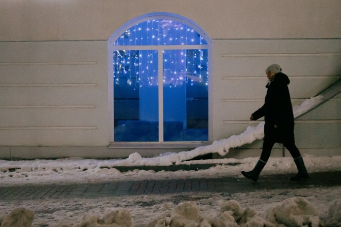 Какая погода ожидается в Пензенской области 30 декабря? Какая погода ожидается в Пензенской области 30 декабря?