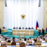 Совфед одобрил запрет на выдворение иностранцев, служивших в российской армии