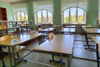 Минпросвещения утвердило даты ОГЭ и ЕГЭ на 2026 год