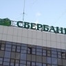 Малый бизнес сможет сэкономить на НДС по торговому эквайрингу...