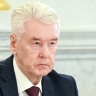 Сергей Собянин сообщил о перехвате силами ПВО ещё 18-и летевших на столицу БПЛА