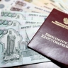 КС обязал учитывать рожденных в СССР детей при выходе женщин на пенсию
