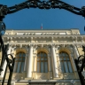 В Центробанке обеспокоены ростом тарифов ЖКУ выше инфляции
