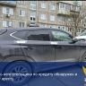 В Тульской области приставы арестовали кроссовер должника по кредиту