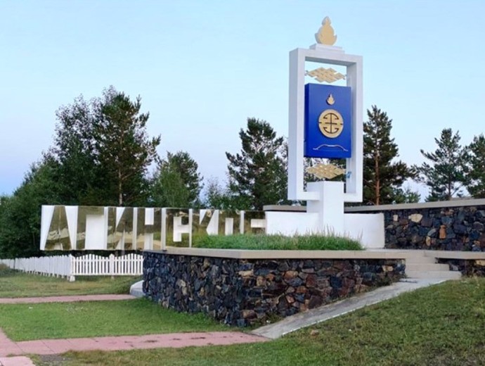 В Забайкалье появится скульптурный комплекс «Тэмуджин» В Забайкалье появится скульптурный комплекс «Тэмуджин»