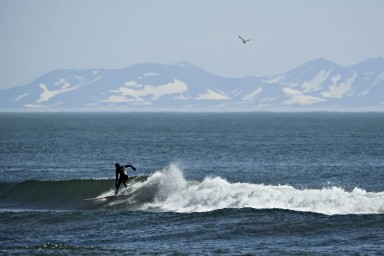 Ученые РФ и КНР нашли на дне Тихого океана залежи редких и стратегических металлов