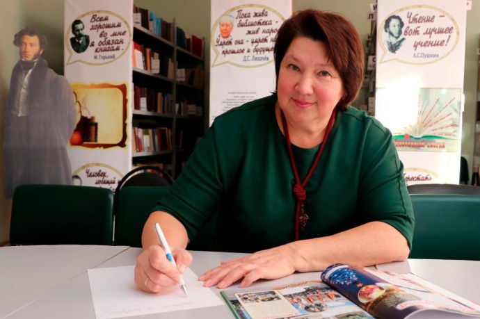 Липчанка стала финалистом Всероссийского конкурса библиотекарей Липчанка стала финалистом Всероссийского конкурса библиотекарей