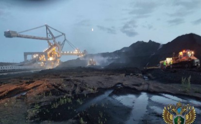 Прокуратура озвучила результаты проверки по факту возгорания угля в морском порту Шахтерск