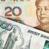 КНР твердо выступает против нарушающих его интересы санкций ЕС в отношении РФ