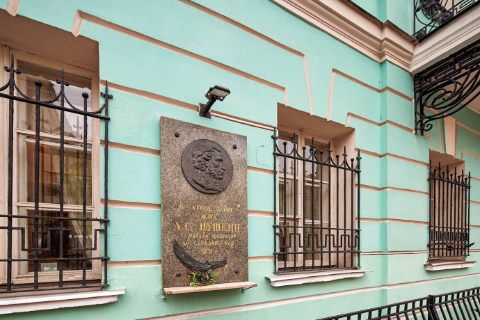 Москвичи раскроют тайны старого Арбата вместе с проектом «Город заданий»