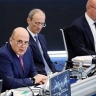 Амурскую область посетит Михаил Мишустин