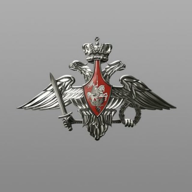 Министр обороны поздравил ВС РФ с освобождением села рядом с Белгородской областью