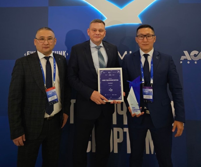 Глава Якутии стал лауреатом премии за вклад в развитие студенческого спорта