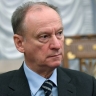 Патрушев обвинил страны Прибалтики в причастности к атакам на порты РФ