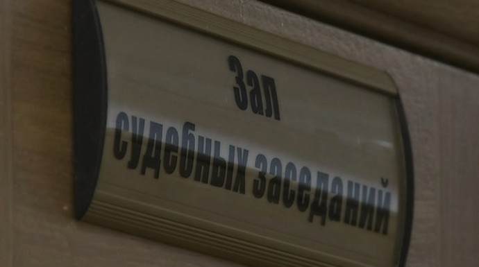 Дело о заказном убийстве бизнесмена 15-летней давности передали в суд Петербурга