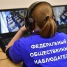 Система видеонаблюдения «Ростелекома» готова к проведению государственной итоговой аттестации 2025 года
