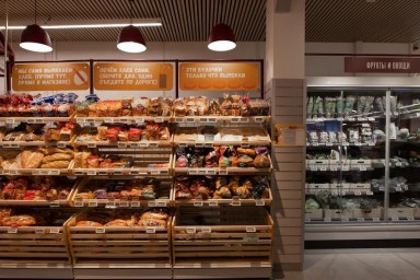 Россиян предупредили. Эти продукты полностью исчезнут с полок магазинов в июне