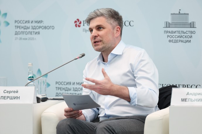 На форуме «Россия и мир: тренды здорового долголетия» обсудили вопросы взаимосвязи культуры и здорового образа жизни