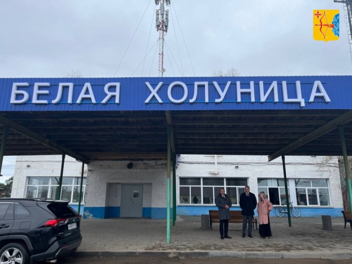 В Белой Холунице заканчивается ремонт автостанции