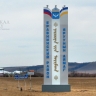 Сельские дети в Бурятии сами сколотили футбольные ворота