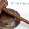 В Астрахани разрешили строить новые высотки на набережной, несмотря на протесты жителей