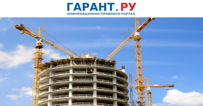 В Госдуме предлагают отменить патенты для неквалифицированных трудовых мигрантов