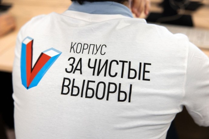 Делегация из Башкирии отправится на Всероссийский конгресс наблюдателей Делегация из Башкирии отправится на Всероссийский конгресс наблюдателей