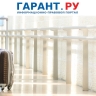 МВД России опровергло слухи о запрете выезда из РФ мужчин призывного возраста