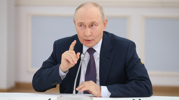Путин назвал недопустимой депопуляцию российских регионов Путин назвал недопустимой депопуляцию российских регионов