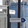 Куда пойти 22 марта в Астрахани. Большая афиша