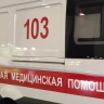 Восьмилетнюю девочку увезли в больницу после ДТП на улице Островной в Пензе