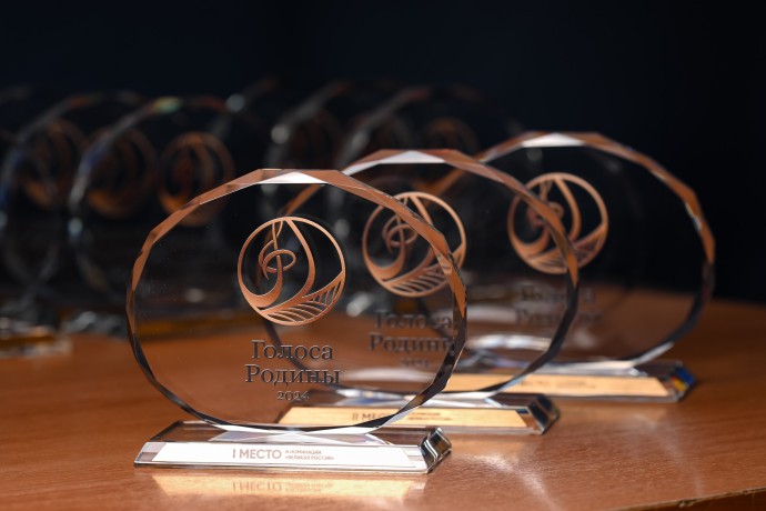 Определены финалисты музыкального конкурса «Голоса Родины» Определены финалисты музыкального конкурса «Голоса Родины»