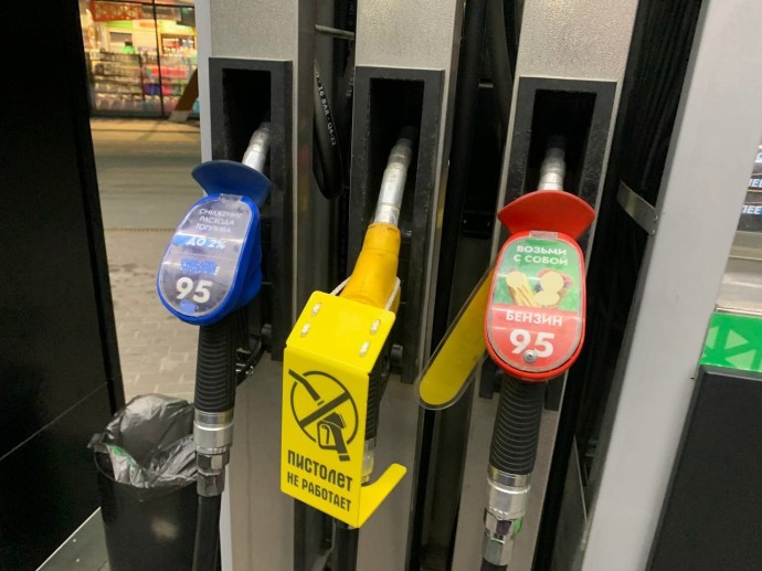 В Пензе в очередной раз подорожали все марки бензина В Пензе в очередной раз подорожали все марки бензина