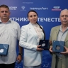 Номинанты от "Защитников Отечества" стали лауреатами премии "Страну меняют люди"