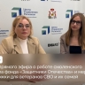 Смоленский фонд «Защитники Отечества» провел прямой эфир в региональном ЦУРе