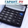 Размеры окладов и ставок необязательно включать в положение об оплате труда