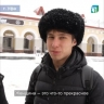 Уфимцы рассказали о значении женщин