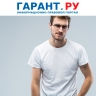 Пациент отсудил стоимость не соответствующих клиническим рекомендациям медуслуг