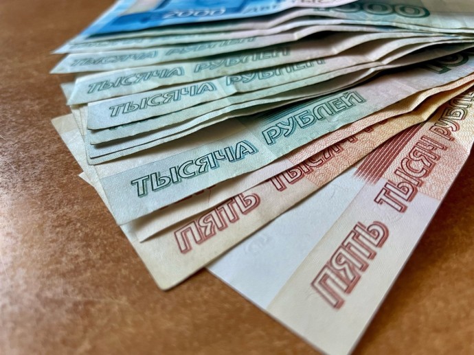 Доходы областного бюджета Курской области за три месяца превысили 43 млрд рублей