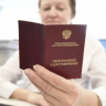 В Госдуме предупредили о перерасчёте страховой пенсии для ряда россиян в августе