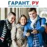 Работающие у ИП северяне имеют право на компенсацию проезда к месту отпуска