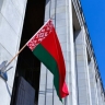 Белоруссия планирует построить порт на побережье Индийского океана