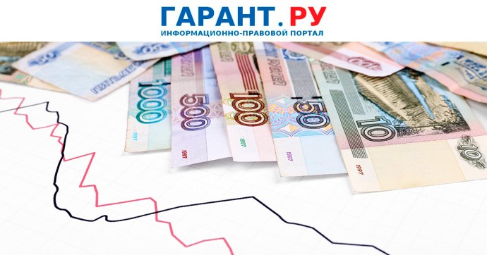 Резидентам ОЭЗ Калининградской области сохранили условия налогообложения