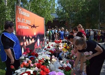 Родственникам погибших в крушении самолета Ан-24 в Амурской области выплатят по 5 миллионов рублей