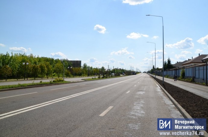В Магнитогорске открыли две новые дороги